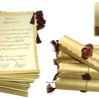 Дополнительные услуги